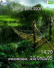   Sony Ericsson 240x320 - Old Bridge