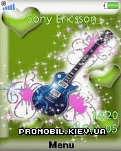   Sony Ericsson 240x320 - Cool Guitar