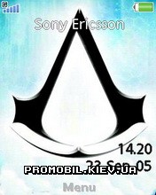   Sony Ericsson 240x320 - Assassins Logo