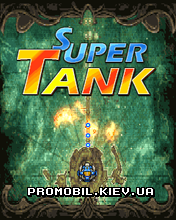   [Super Tank]