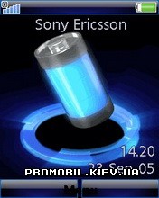   Sony Ericsson 240x320 - Battery