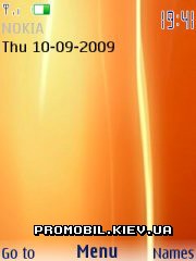   Nokia Series 40 3rd Edition - Orange byaz