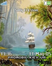   Sony Ericsson 176x220 - Boat
