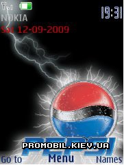   Nokia Series 40 3rd Edition - Pepsi