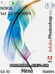   Nokia Series 40 3rd Edition - Photoshop
