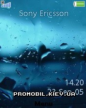   Sony Ericsson 240x320 - Blue