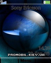   Sony Ericsson 240x320 - Blue Ball Shining
