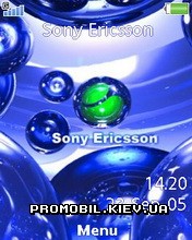   Sony Ericsson 240x320 - Sony Eriksson