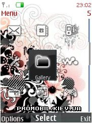   Nokia Series 40 3rd Edition - Razor flowe