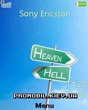  Sony Ericsson 240x320 - Choice