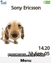   Sony Ericsson 240x320 - Cutie