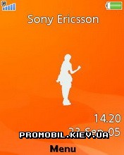   Sony Ericsson 240x320 - Dancing