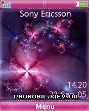   Sony Ericsson 240x320 - Exordium