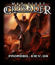  :  [War Diary: Crusader]