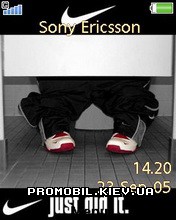   Sony Ericsson 240x320 - Just Did It