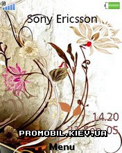   Sony Ericsson 240x320 - Lamoure