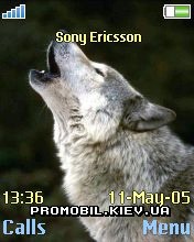   Sony Ericsson 176x220 - Wolf