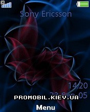   Sony Ericsson 240x320 - Magic Blue