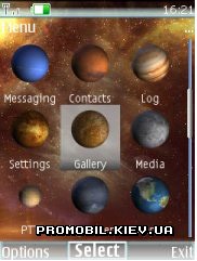   Nokia Series 40 3rd Edition - Planets