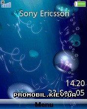   Sony Ericsson 240x320 - Ocean