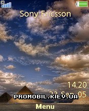   Sony Ericsson 240x320 - Pyramids