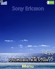   Sony Ericsson 240x320 - Sea And Sky