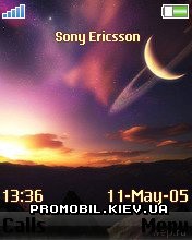   Sony Ericsson 176x220 - Sunset
