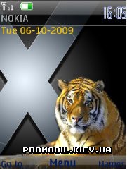   Nokia Series 40 3rd Edition - Tiger X