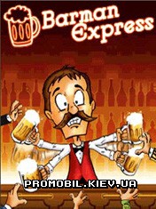   [Barman Express]