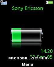   Sony Ericsson 240x320 - Green Battery