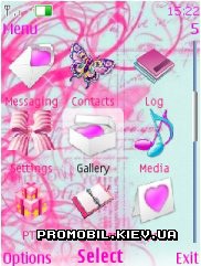   Nokia Series 40 3rd Edition - Two hearts