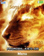   Sony Ericsson 240x320 - Fire Tiger