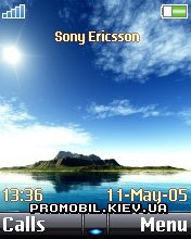   Sony Ericsson 176x220 - Sea