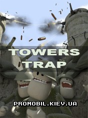   [Towers Trap]