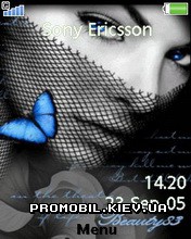 Тема для Sony Ericsson 240x320 - Butterfly girl