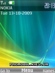   Nokia Series 40 3rd Edition - Vista-Prie
