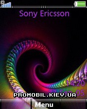   Sony Ericsson 240x320 - Colour Spiral