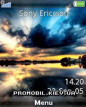   Sony Ericsson 240x320 - Eavning Colors