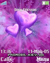   Sony Ericsson 176x220 - Purple Love