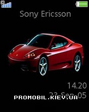   Sony Ericsson 240x320 - Ferrari 360