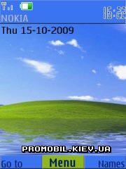   Nokia Series 40 3rd Edition - XP Windows