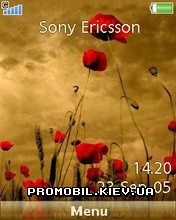   Sony Ericsson 240x320 - Golden Summer