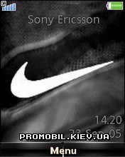   Sony Ericsson 240x320 - Gray Nike