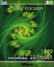   Sony Ericsson 240x320 - Green Pattern