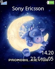   Sony Ericsson 240x320 - Hippo