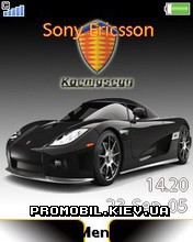   Sony Ericsson 240x320 - Koenigsegg