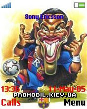   Sony Ericsson 176x220 - Barza Toon