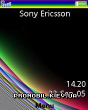   Sony Ericsson 240x320 - Rainbow Colour