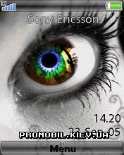   Sony Ericsson 240x320 - Rainbow Eye