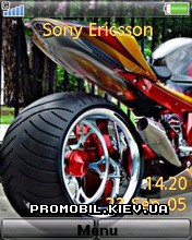   Sony Ericsson 240x320 - Rims